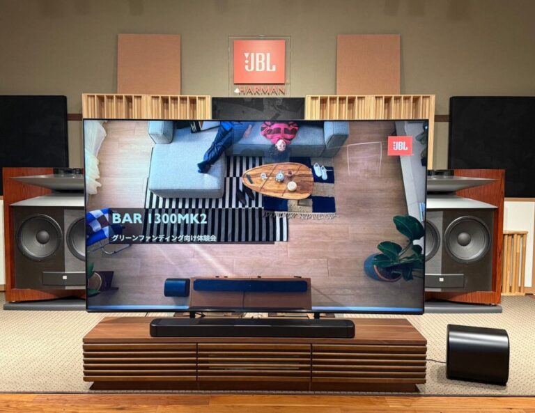 JBL Bar 1300MK2 – Impressive and immersive 11.1.4 Dolby Atmos sound bar (review)