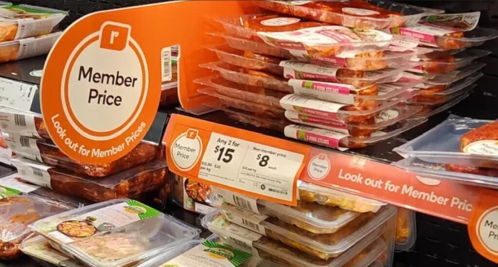 Members-only pricing