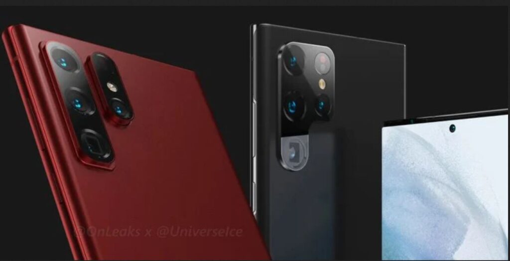 Samsung Galaxy S22-series