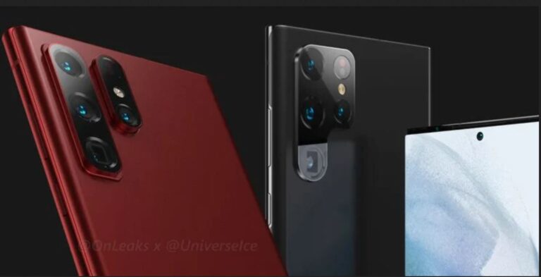 Samsung Galaxy S22-series