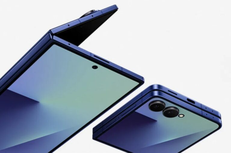 Samsung Galaxy Z 2025