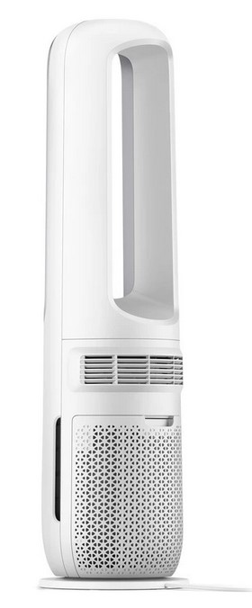 Philips Air Performer AMF765